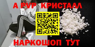 каннабис Гагарин