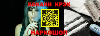 дистиллят марихуана Гатчина