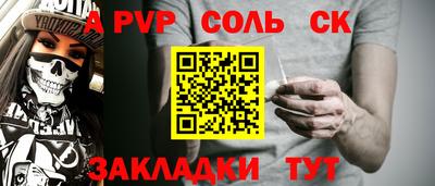 дистиллят марихуана Гатчина
