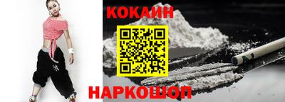mdma Гай