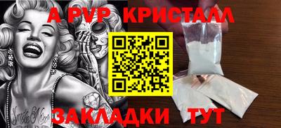 каннабис Гагарин