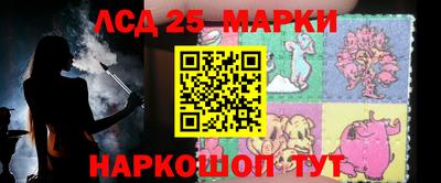 дистиллят марихуана Гатчина