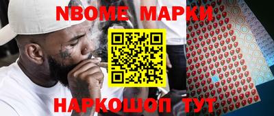 каннабис Гагарин