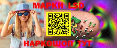 дистиллят марихуана Гатчина