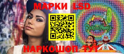 mdma Гай