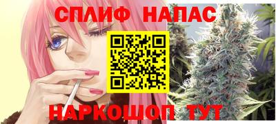 дистиллят марихуана Гатчина