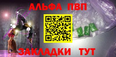 каннабис Гагарин