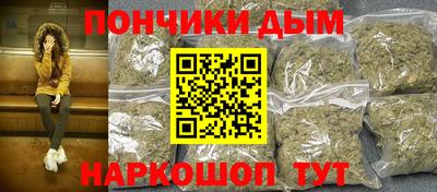 mdma Гай