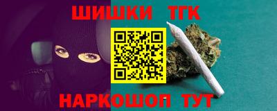 mdma Гай