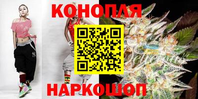 каннабис Гагарин