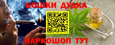 mdma Гай