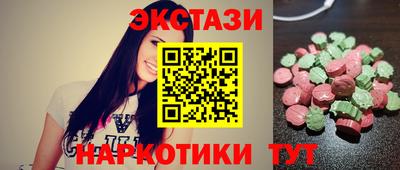 дистиллят марихуана Гатчина