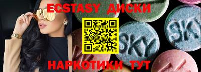 каннабис Гагарин
