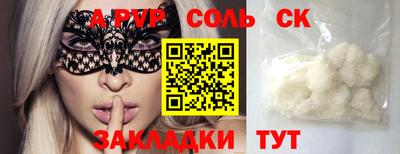 mdma Гай