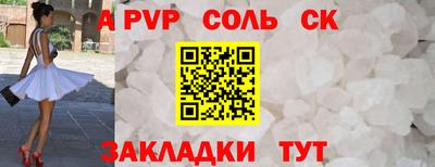 mdma Гай