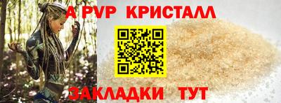 дистиллят марихуана Гатчина