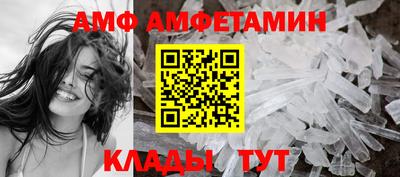 каннабис Гагарин