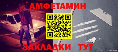 mdma Гай