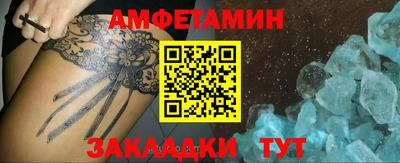 mdma Гай