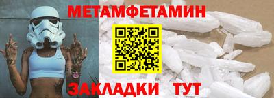 каннабис Гагарин