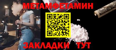mdma Гай