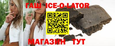 mdma Гай