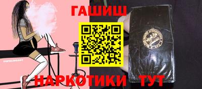 каннабис Гагарин