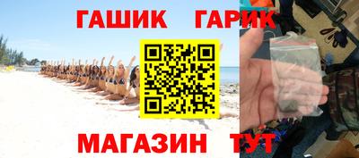дистиллят марихуана Гатчина