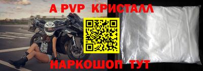 каннабис Гагарин