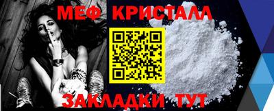 дистиллят марихуана Гатчина