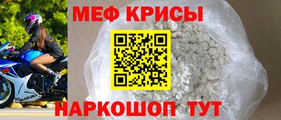 mdma Гай