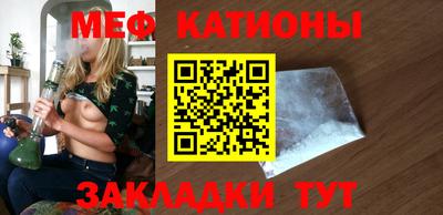 дистиллят марихуана Гатчина