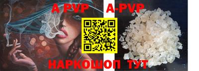 mdma Гай