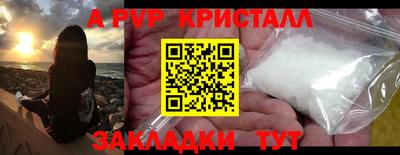 mdma Гай